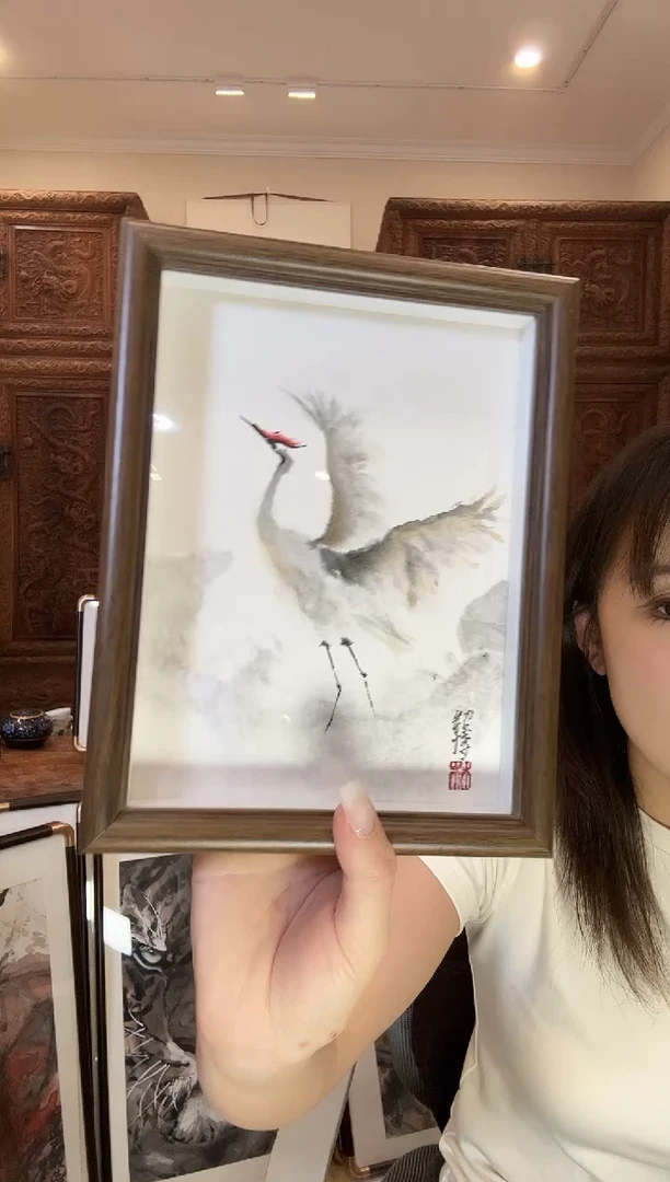 【闪购商品】国画绍博绍博绍博