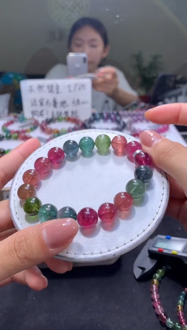 未镶嵌手串碧玺A28【天然碧玺】