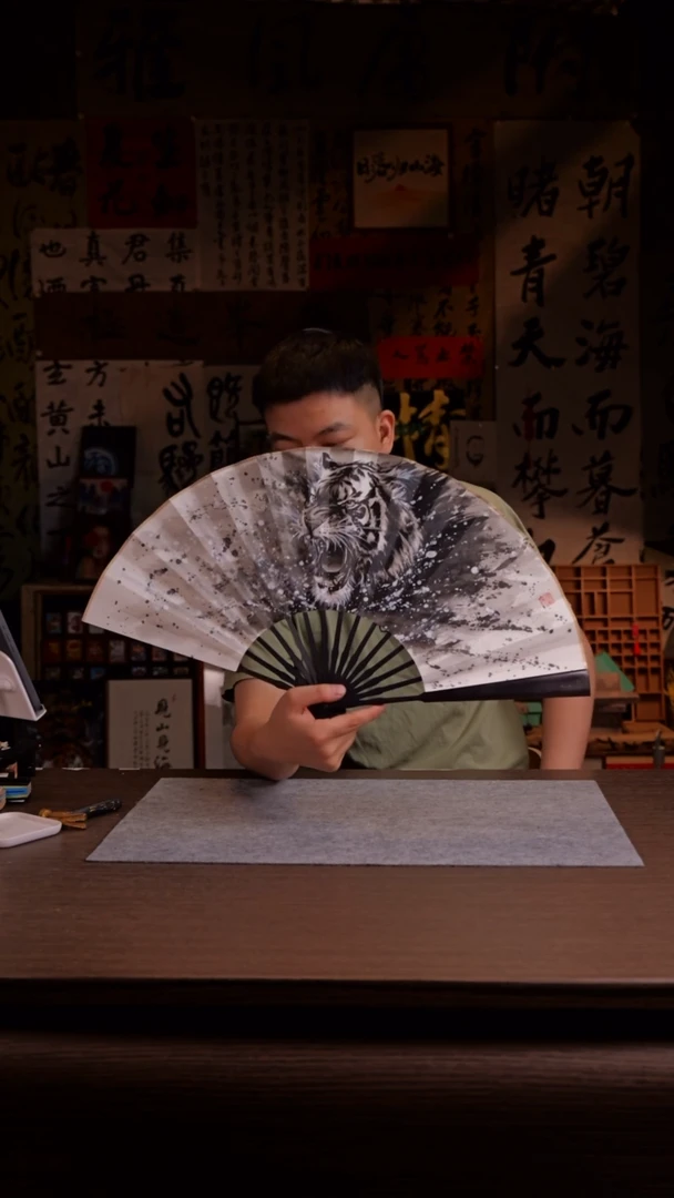 国画虎-10寸 手写 扇子-小川