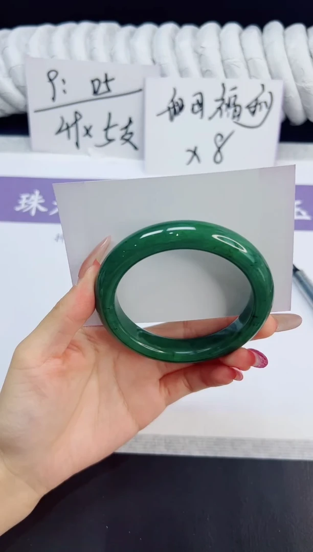 未镶嵌手镯和田玉100/59BY