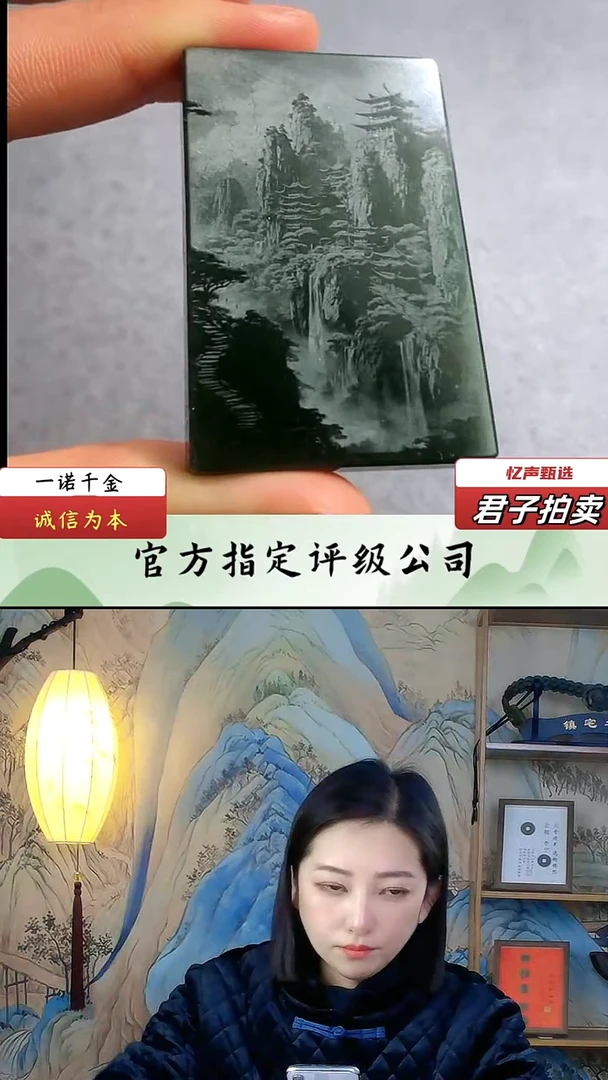 【闪购商品】和田玉大日如来（文物资质，安心选购）忆声