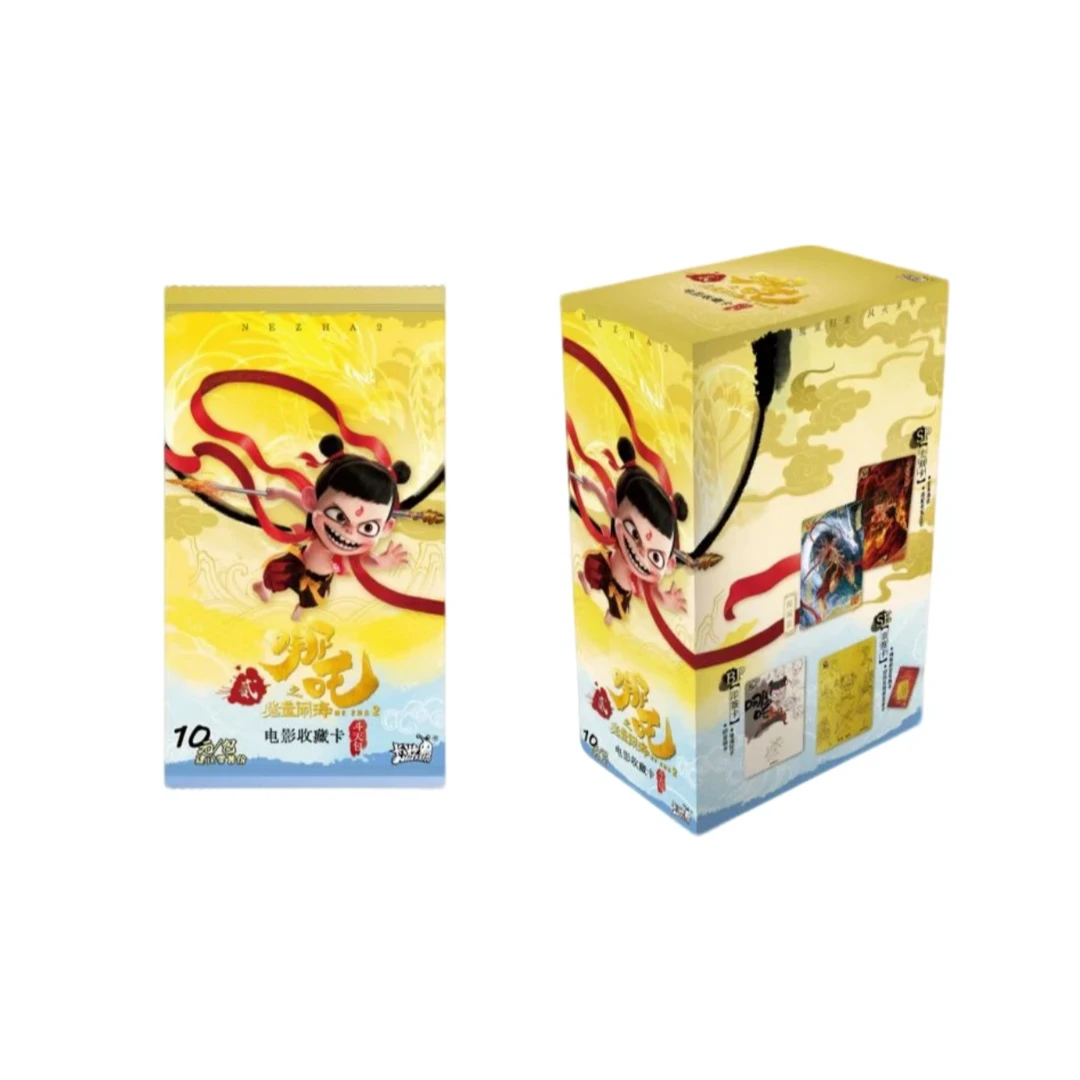 【抓猪】卡游《哪吒之魔童闹海》斗天包EX版收藏卡牌盲盒（代拆）