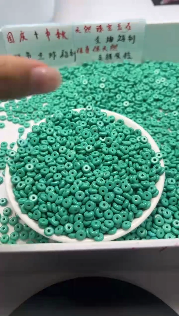 未镶嵌颈饰玛瑙/玉髓W1864高瓷玉化绿*松算盘6*3mm*30颗