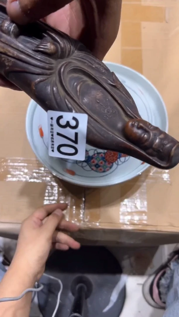 瓷片某*370.........