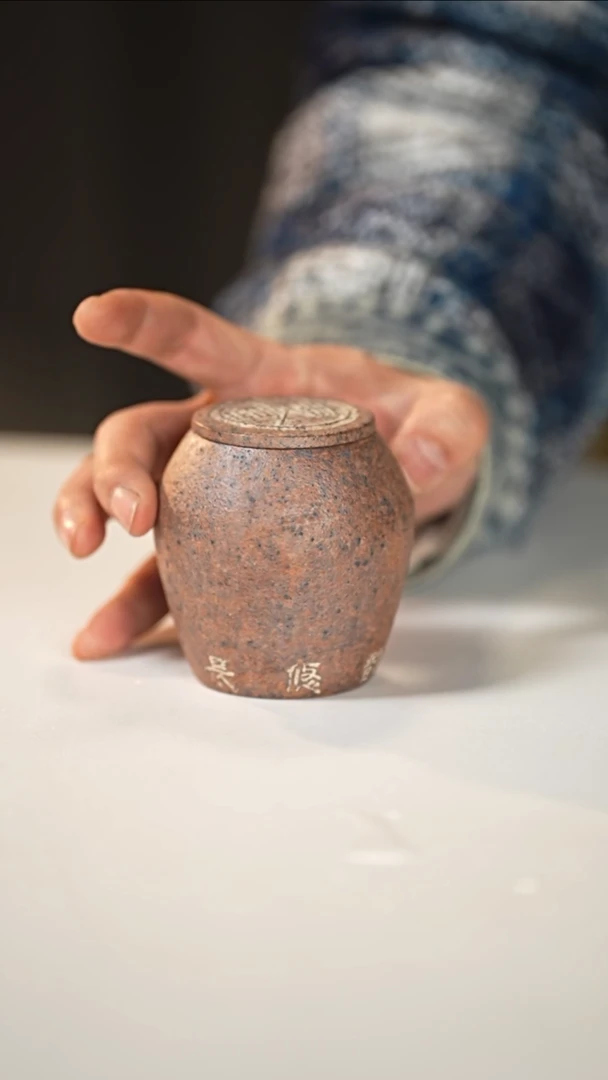 【闪购商品】茶叶罐茶叶罐茶叶罐