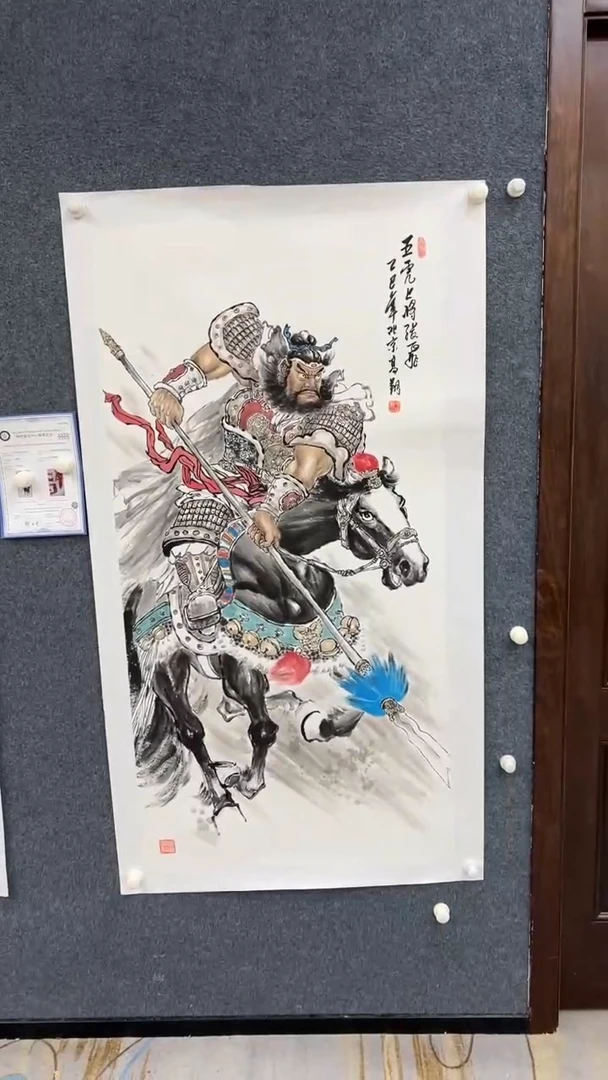 国画9.15-臻选-冯高翔-四尺-28