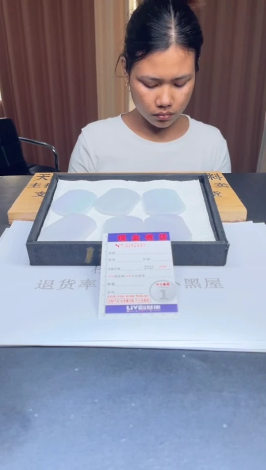 定制翡翠未镶嵌未抛光毛货多样性发其一拍一发一2330