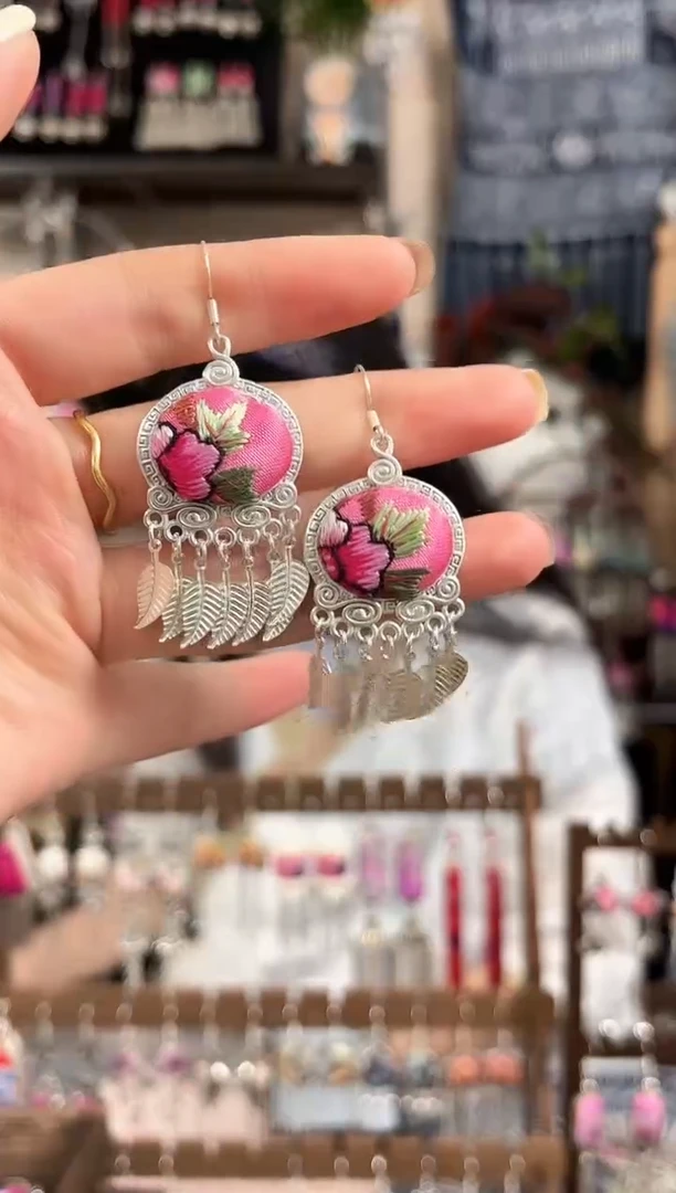 织绣民族风非遗老绣饰品126