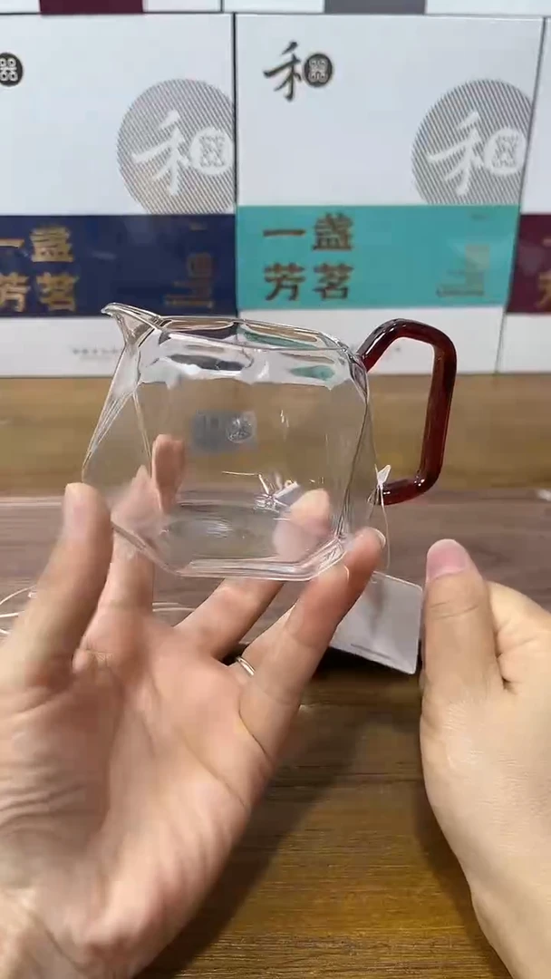 璀璨茶海琥珀。。。。