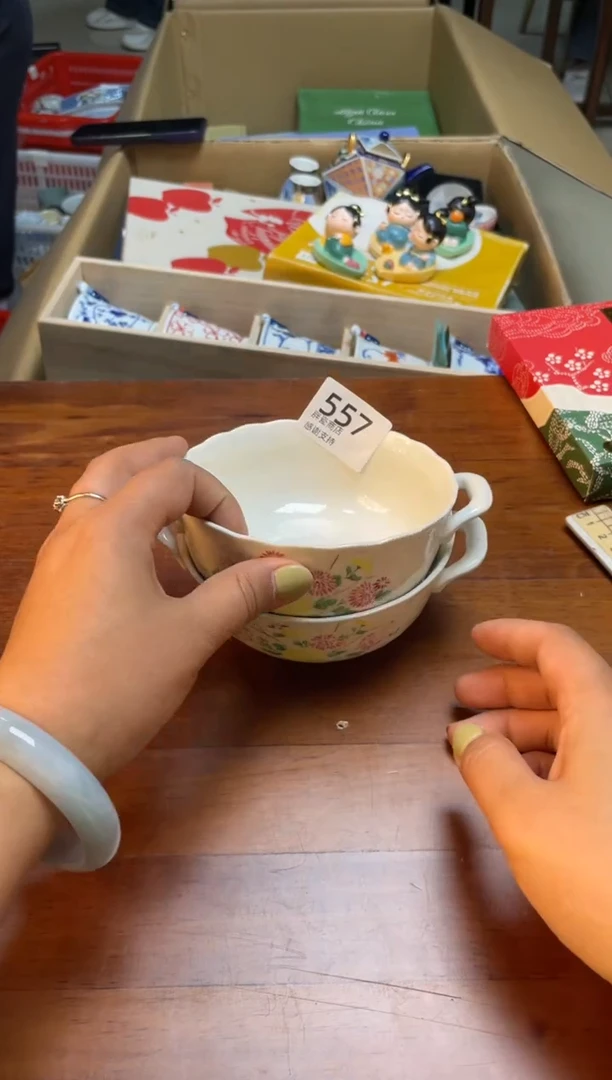 瓷片瓷片满20米包邮一单一付