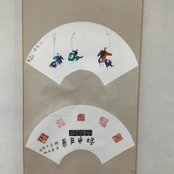 印屏白晓航YP300747卷轴征马颂