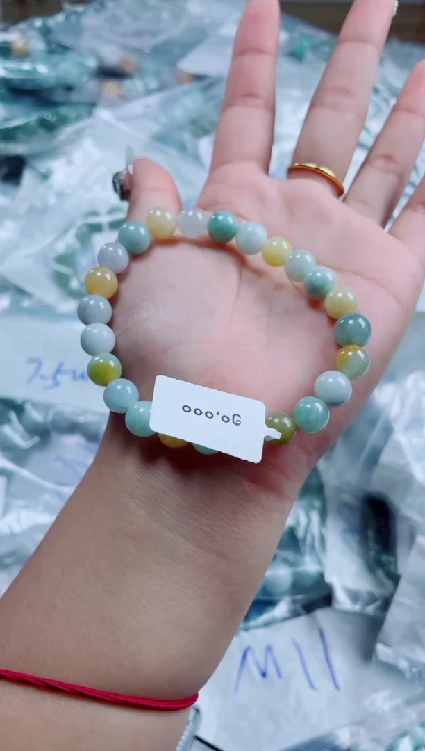 未镶嵌手链翡翠珠串
