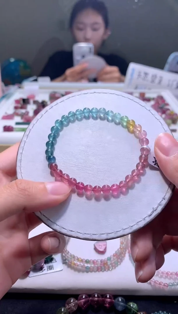 未镶嵌手链碧玺A109【天然碧玺】