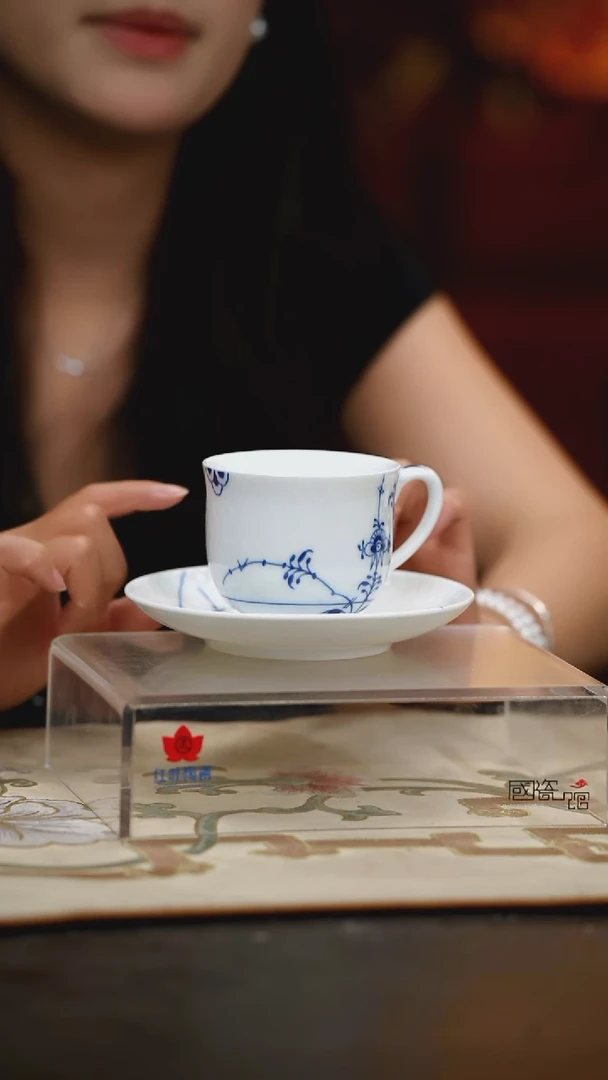正价唐草棕榈咖啡杯碟（一杯一碟）