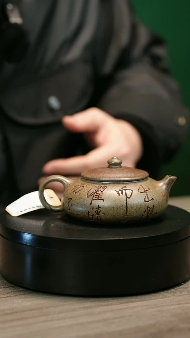 茶壶紫砂南**生H2028李琴柴烧莲花寒江