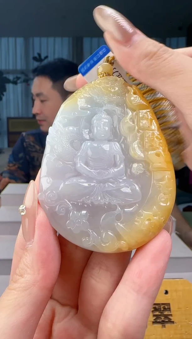 颈饰未镶嵌翡翠CC@@960Q3J21290