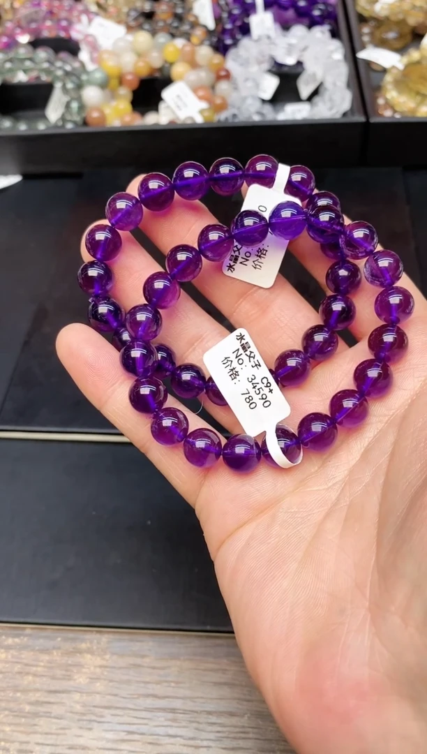 【闪购商品】水晶手串未镶嵌40紫水晶 9mm多样性发其一