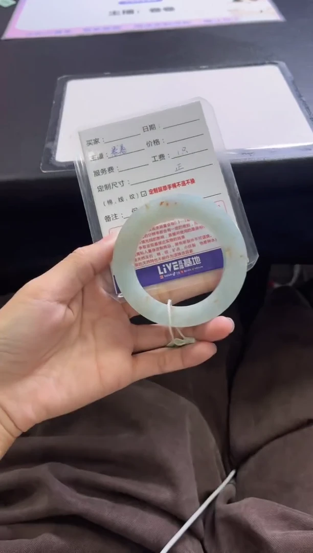 未镶嵌手镯定制翡翠吃****饿定制手镯不退不换