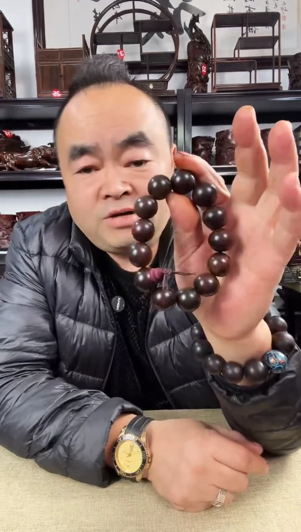 木老李红木工艺品945瑕疵