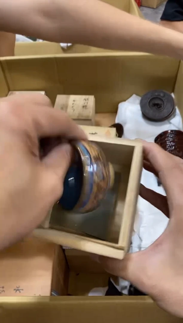 碟中古商品茶杯茶盘