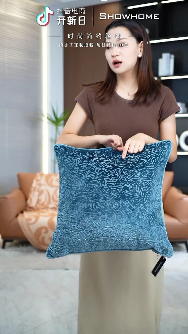 化纤星辰蓝色50X50