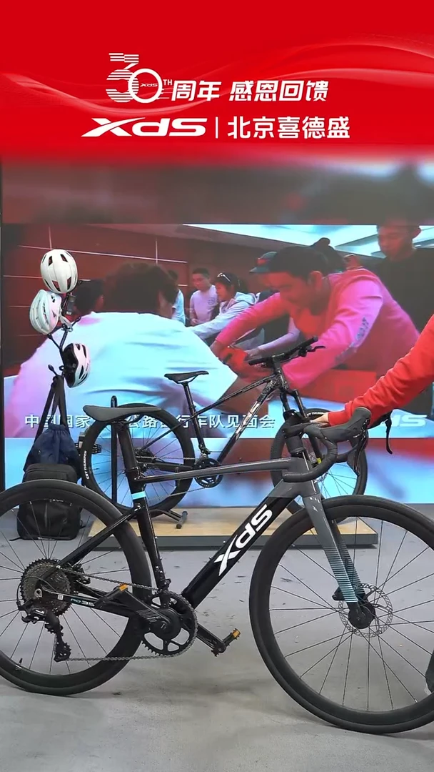 A350 展车 车厘紫