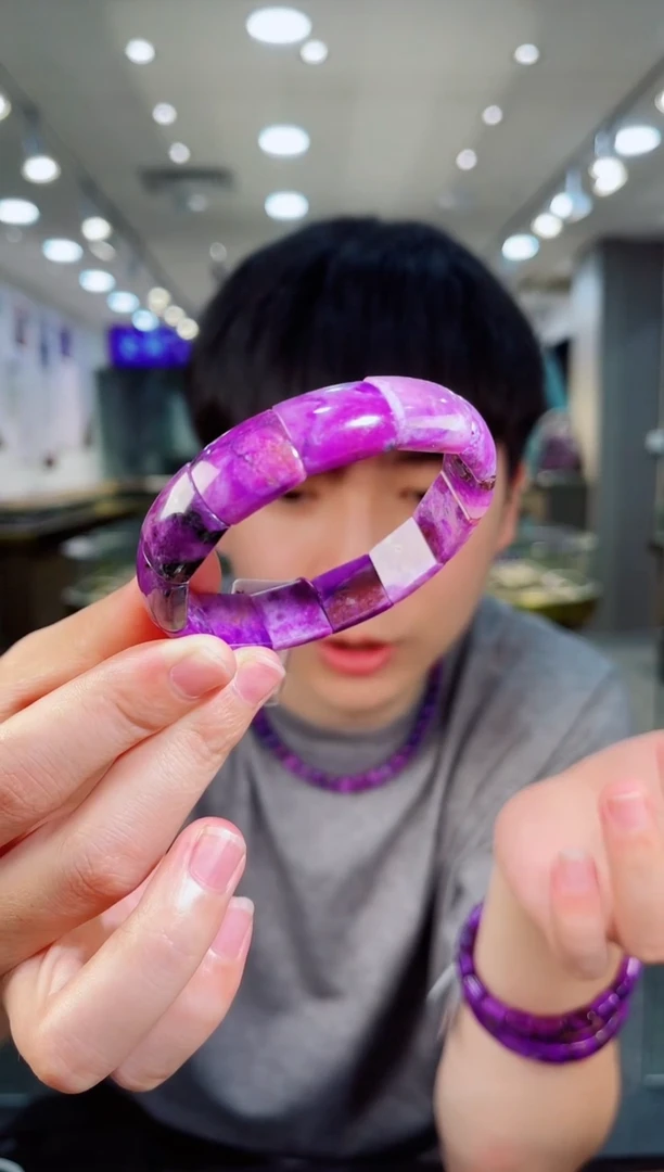 未镶嵌苏纪石（舒俱来）手牌南非舒俱来老矿