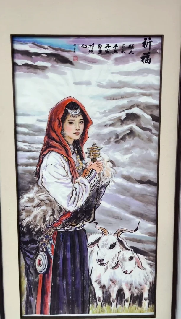 玉耀精选国画风系列