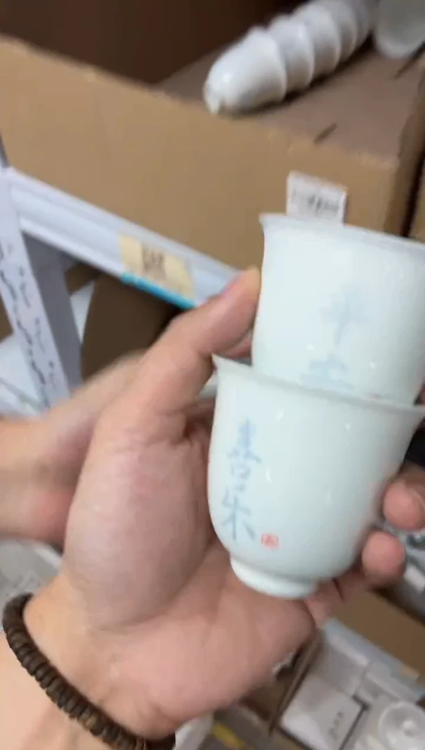 闪购商品闪购商品@@CC9456