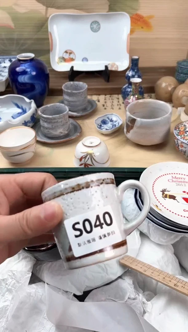 瓷片钠*040