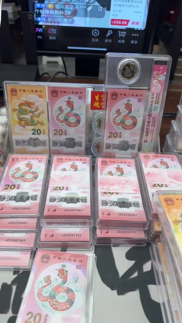 【闪购商品】塑料盒子一个拍拍拍拍拍拍拍拍拍