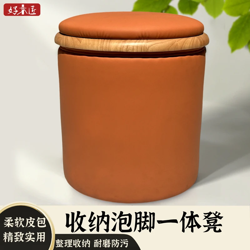 家用客厅多功能收纳泡脚桶客厅大号带盖足浴盆大容量