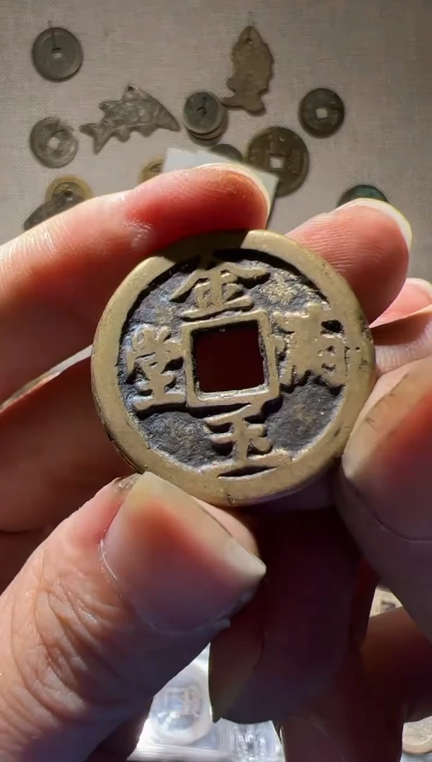 老李手机挂件饰品 171