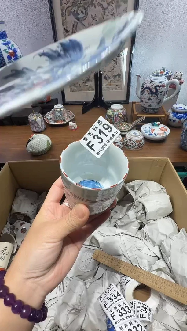 瓷片w***3茉莉甄选一号商品319