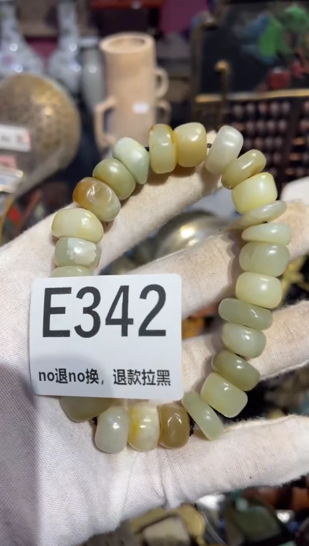 瓷片我**朱表姐直播所见所得