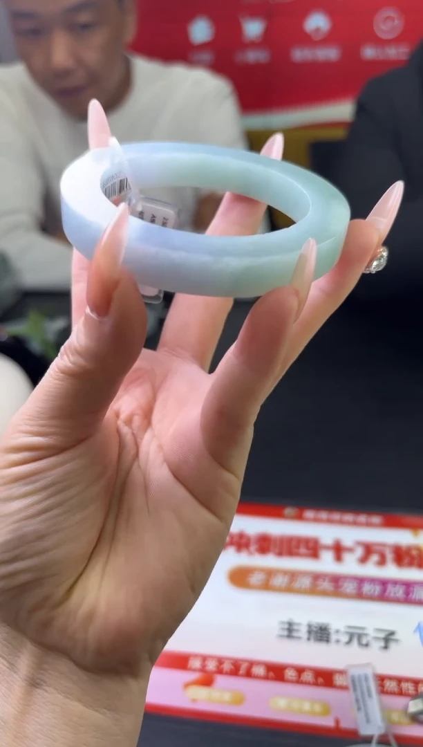 【闪购商品】定制翡翠定制手镯不退不换未镶嵌定制手镯不退不换