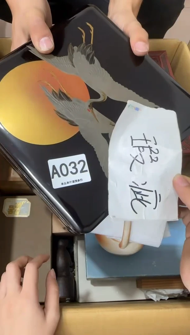 其他用*032...中古产品谨慎参拍