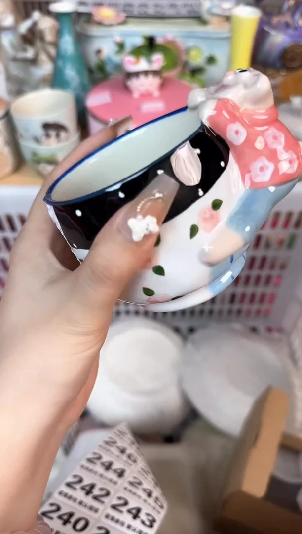 瓷片240默认微瑕15包邮库存1件