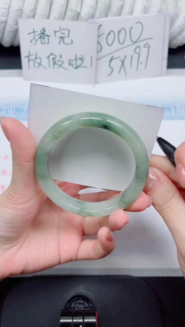 【闪购商品】石英质玉手镯未镶嵌262#58.1