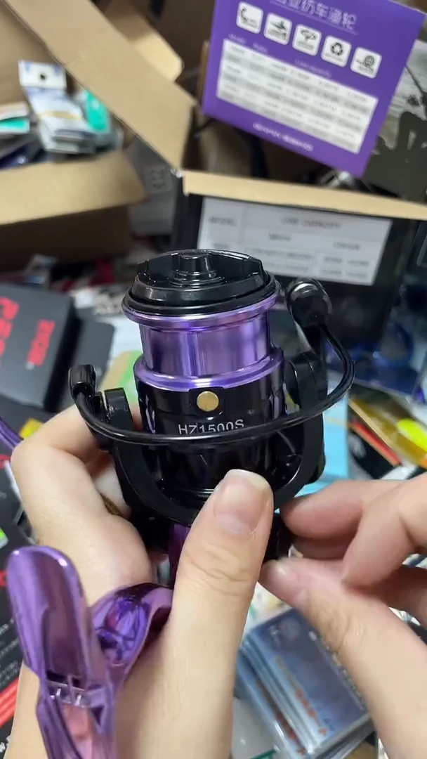 轮子   HZ1500S型  紫黑色