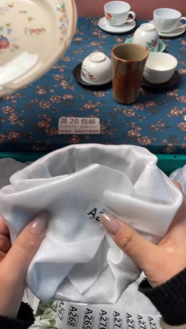 瓷片刚**妈瓷器瓷器A258