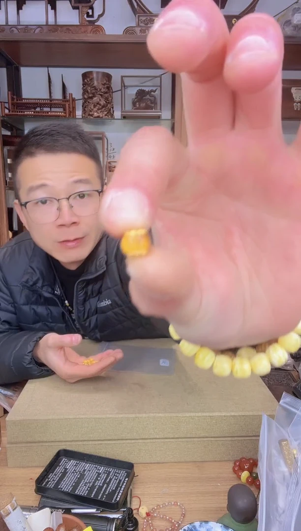 【闪购商品】乌木类书架421蜜镶嵌桶珠贝云单颗