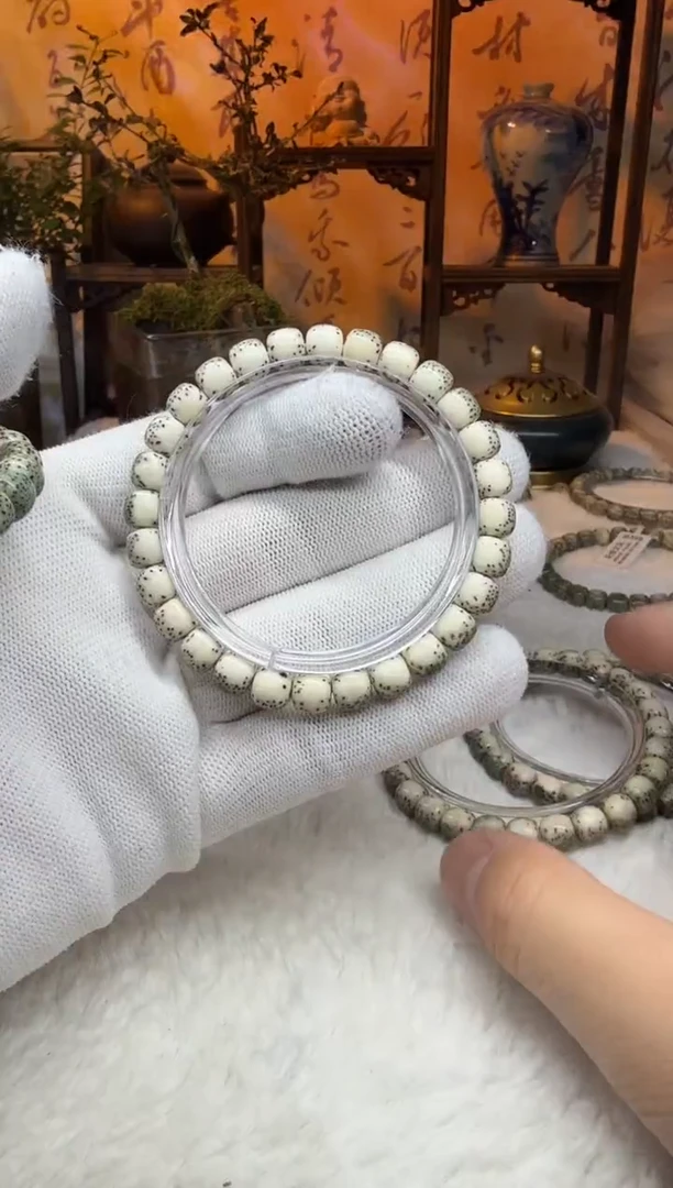 【闪购商品】星月菩提吊坠8x7河豚大留白