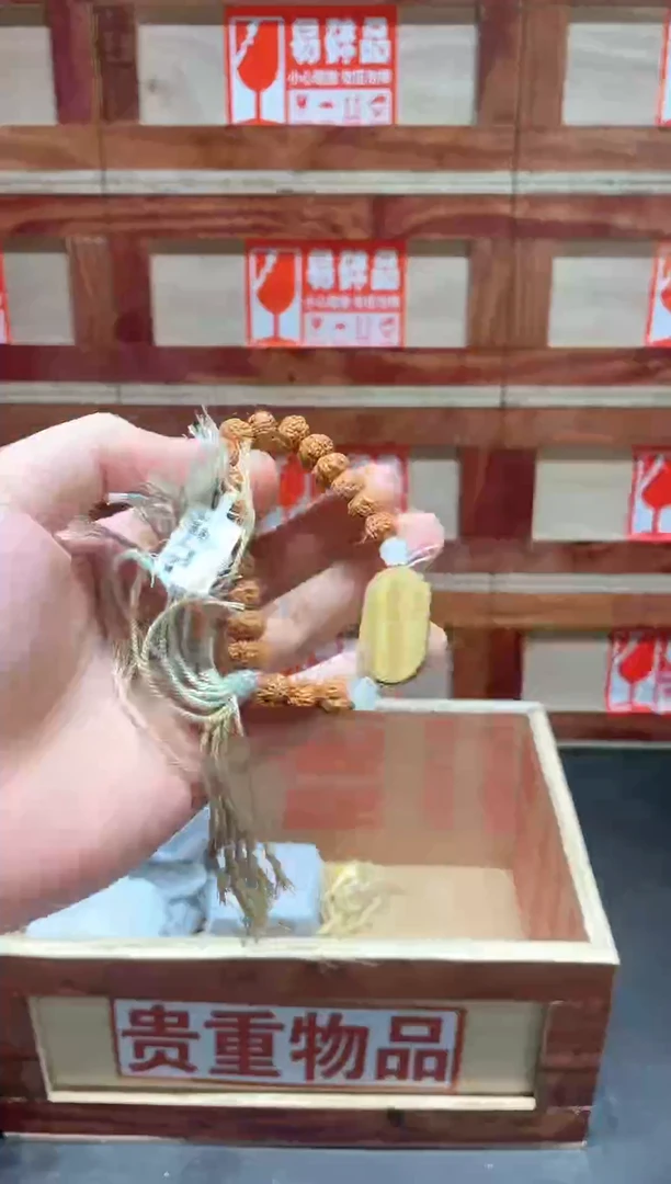 云纹集精品手串闪购专用链接！