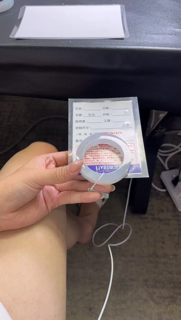 未镶嵌手镯定制翡翠晚**好定制手镯不退不换