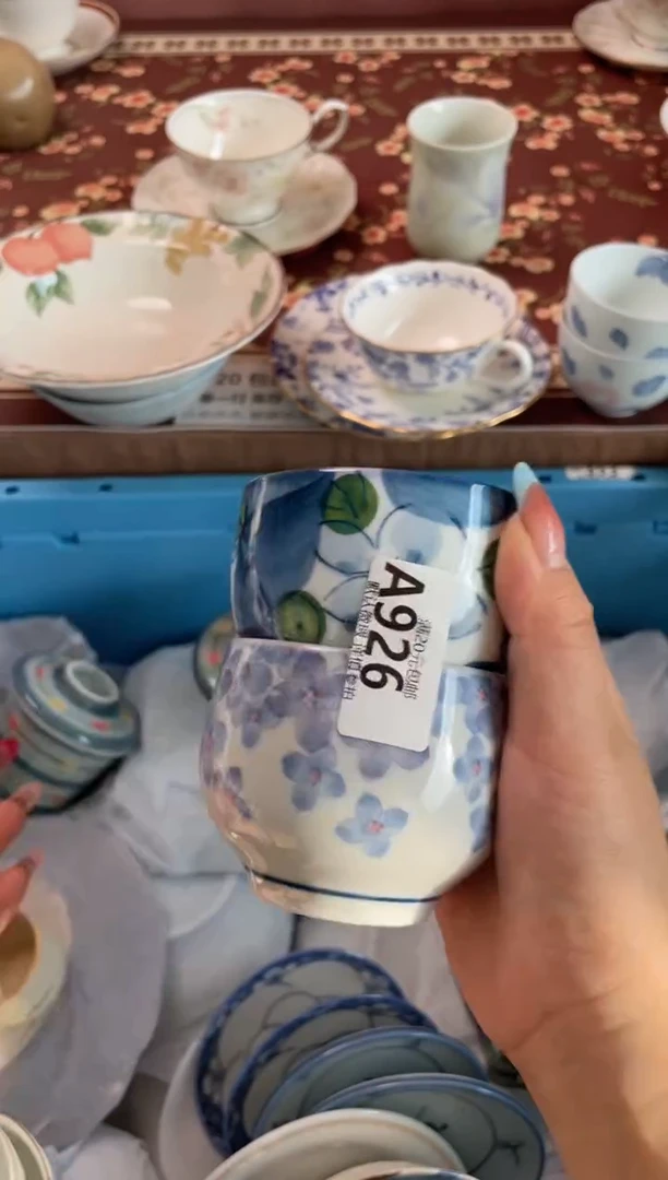 瓷片橙***暖瓷器瓷器A926