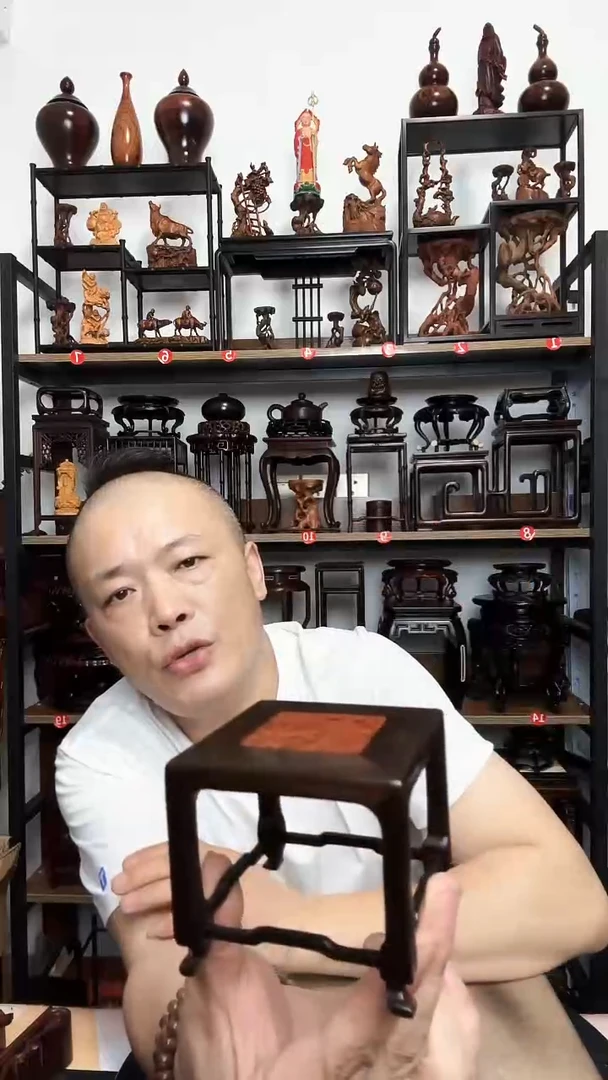 底座底座底座底座