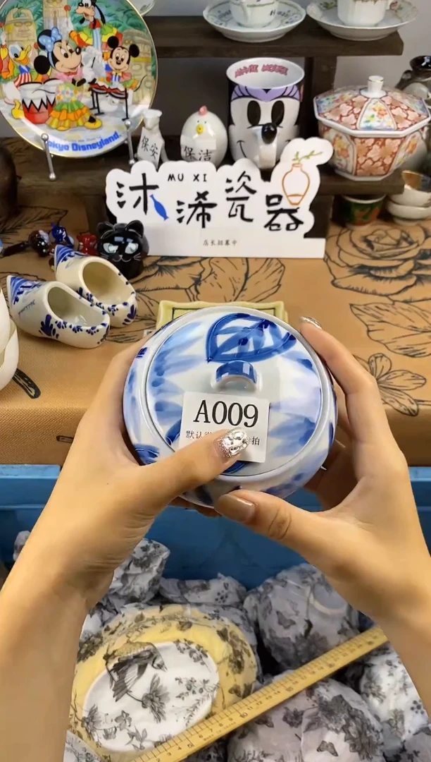 瓷片?****来A      009