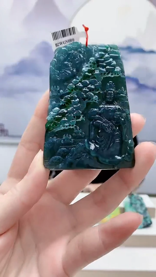 未镶嵌定制翡翠4812ry-毛货挂件78