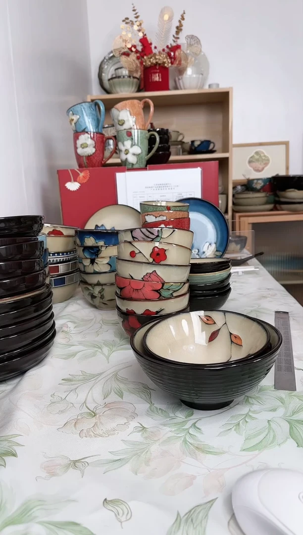 【闪购商品】瓷3216579413*-